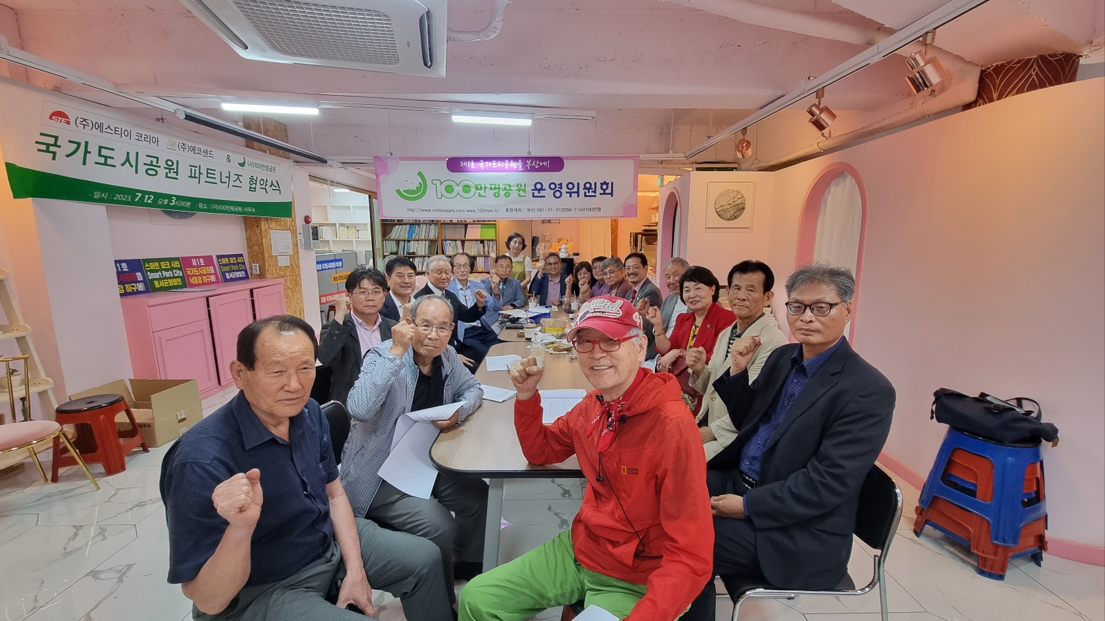 KakaoTalk_20230713_152738113_02.jpg