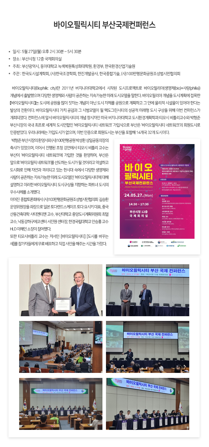 5월_토크토크.png