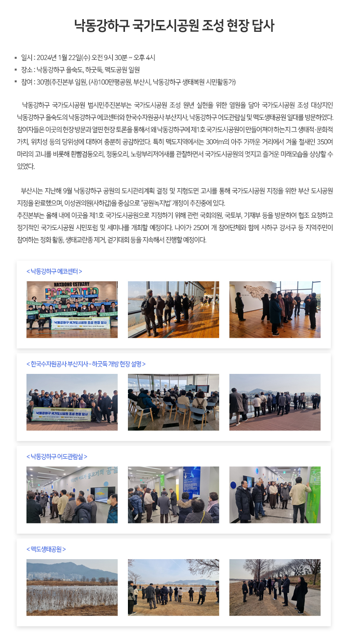 토크토크.jpg